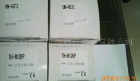 上海總成電氣科技 繼電器產品概覽與計算機領域的技術開發融合